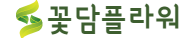 로고