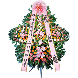 축하5단화환